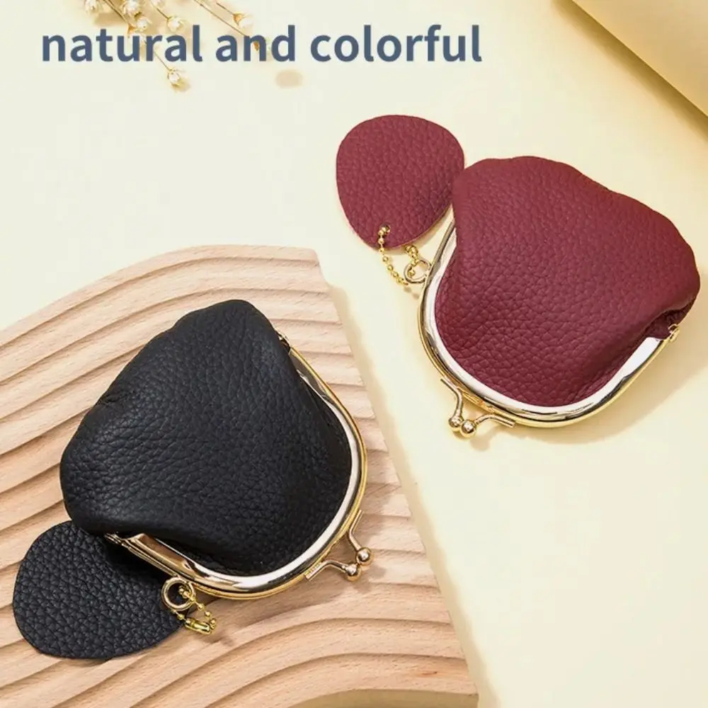 

Card Holder PU Leather Coin Purse Storage Bag Kiss Clasp Lock Small Purse Bag Money Bag Handbag Clutch Lipstick Bag Male