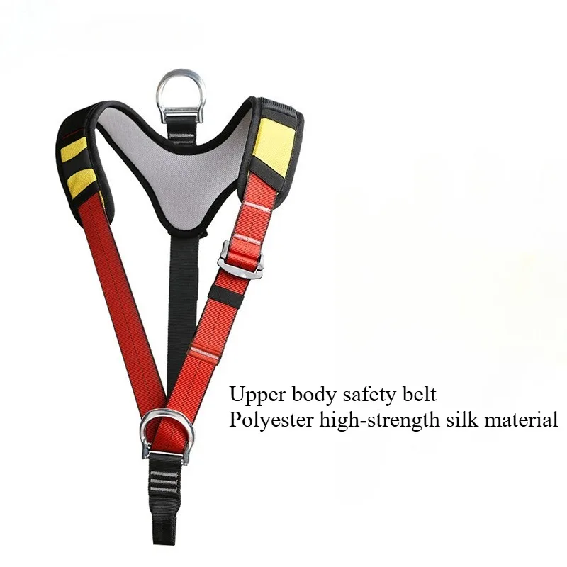 

Outdoor Safety High-altitude Work Safety Belt Climbing Shoulder Strap Expandable and Connectable Upper Half Safety Belt