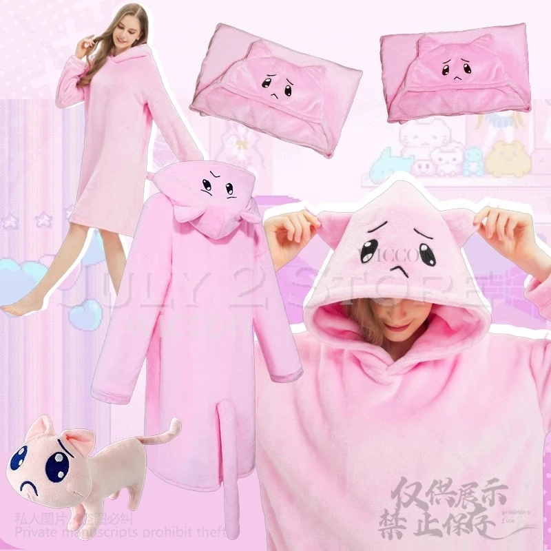 NEEDY GIRL OVERDOSE Ame KAngel Cosplay Winter Hoodies Sweatshirt Blanket Kawaii Long Flannel Night Dress Cat Y2K Jirai Kei Girls