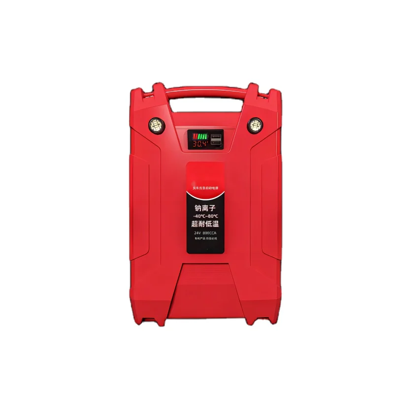 12V 24V 43000Mah Ve…