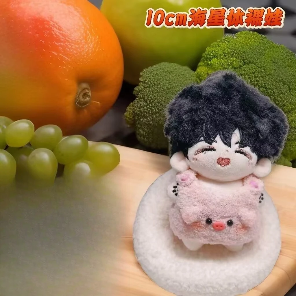 دمية قطنية ليو يونينغ شخصية 10 سنتيمتر جسم نجم البحر لطيف المشاهير تأثيري البضائع ألعاب من نسيج مخملي دمية #3