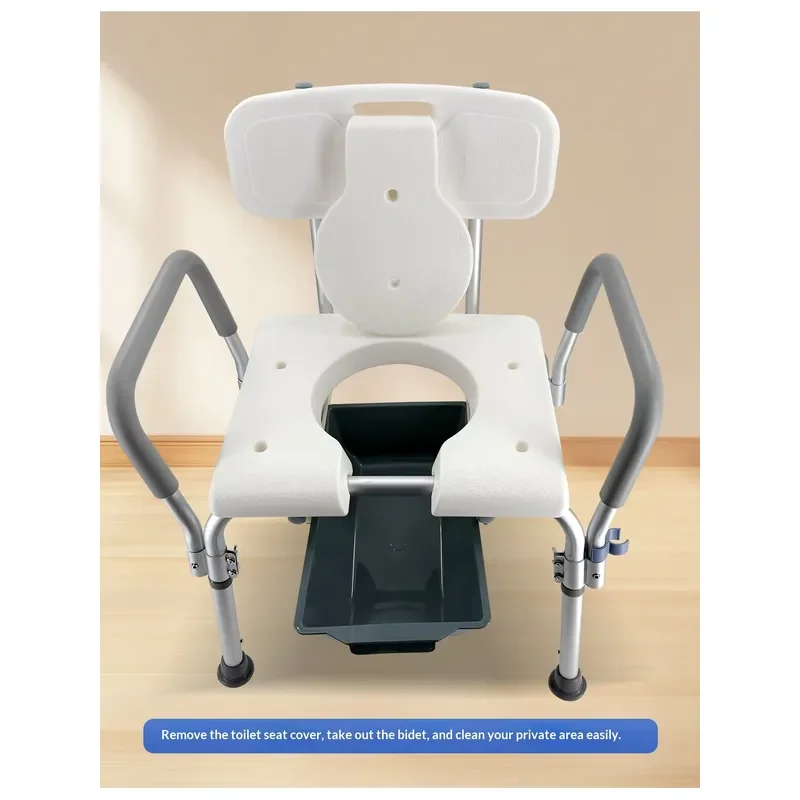 Elderly Care Medical Bath Chair with U Cutout Seat and Armrests