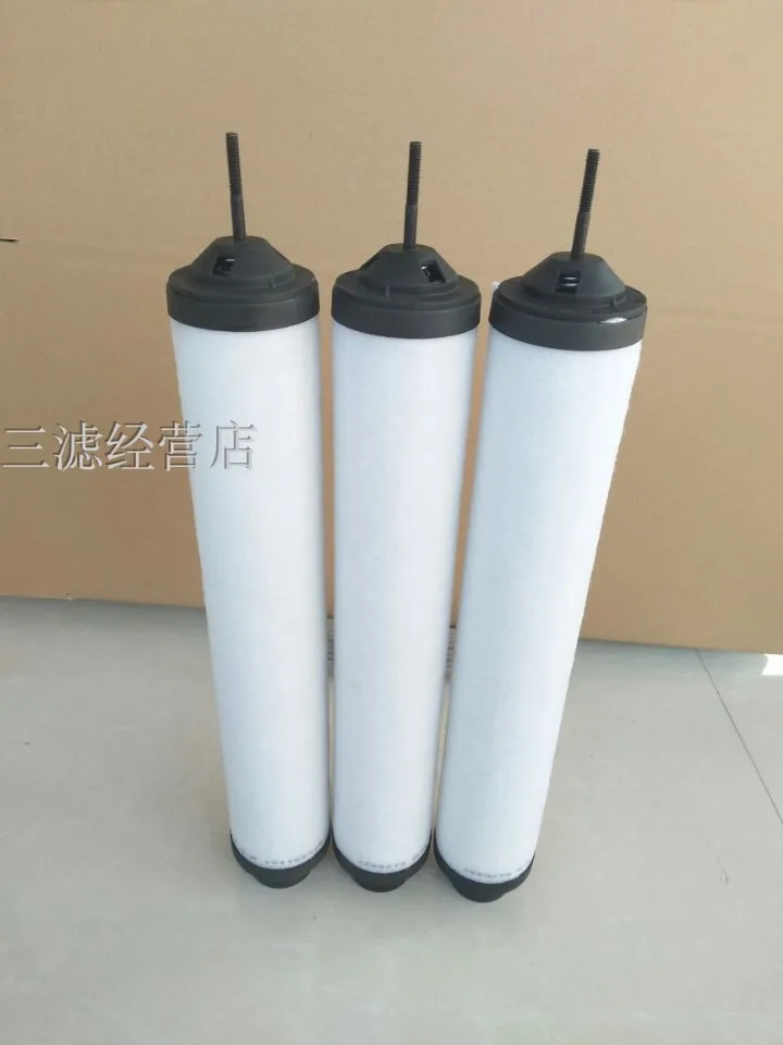 1pcs Vacuum pump oil mist separator SV300B  SV630b  971431120  exhaust filter