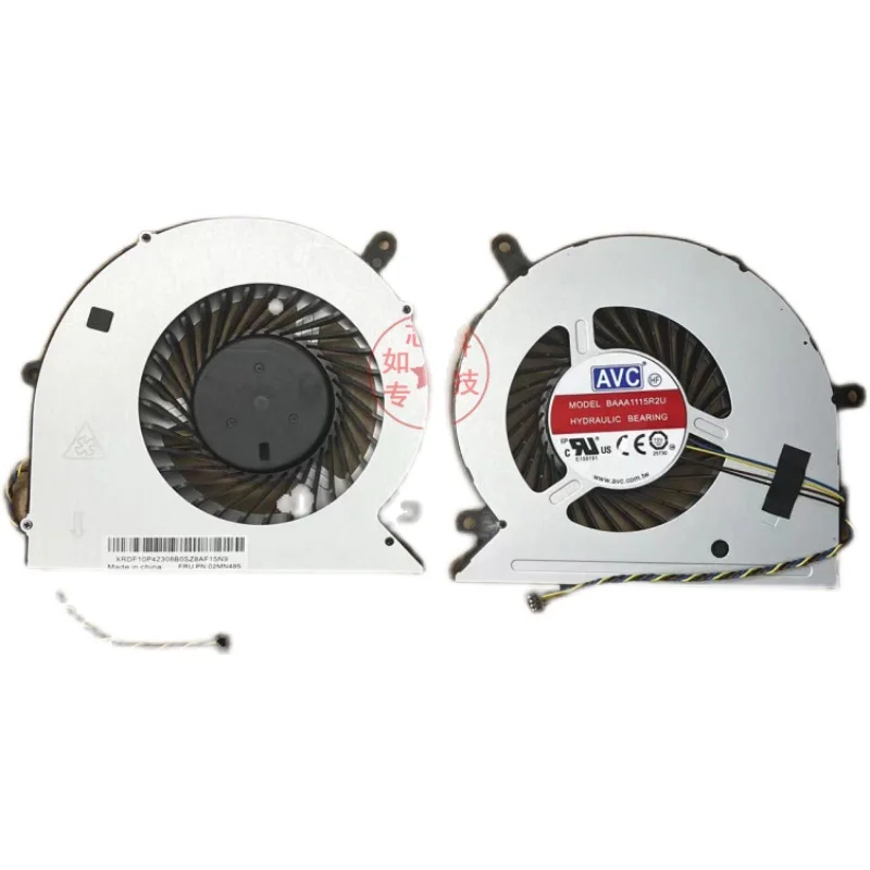 

For Lenovo EFB0151S1-C030-S9A EFB0151S1-C040-S9A All-in-One Cooling Fan