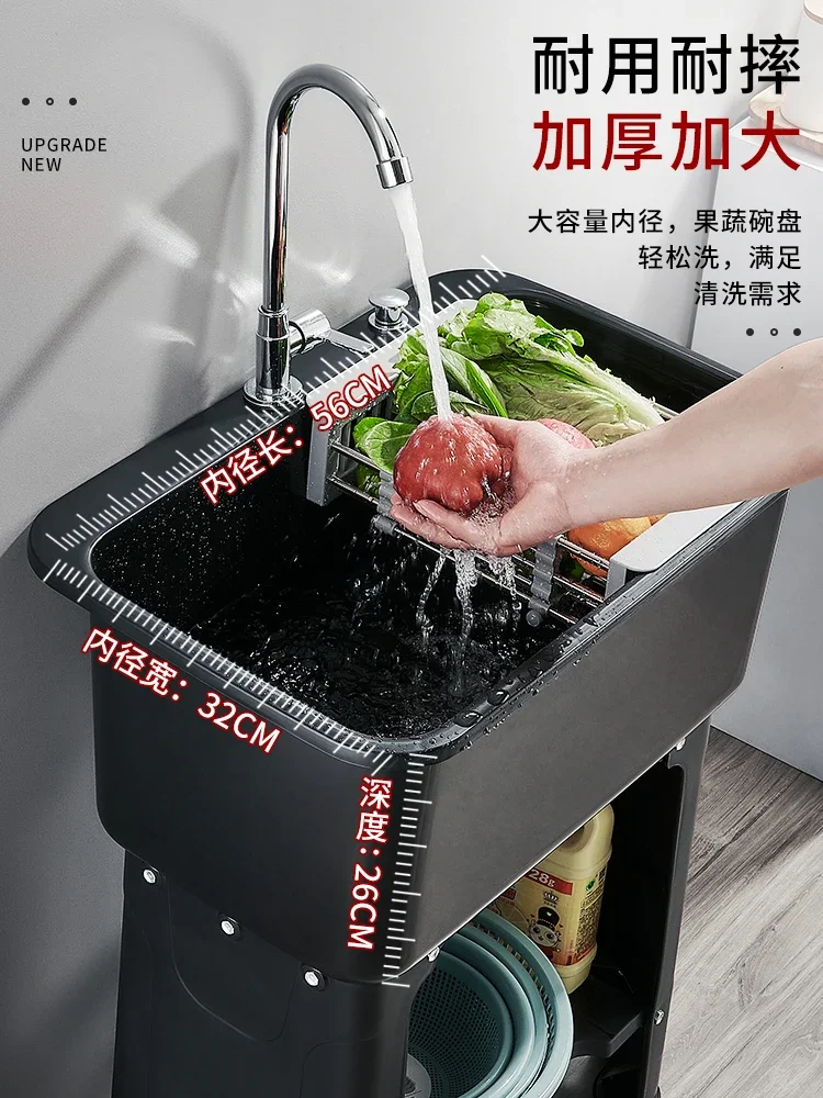 Kitchen vegetable sink faucet sink  basin drain simple wash  dishwasher commercial sink wash