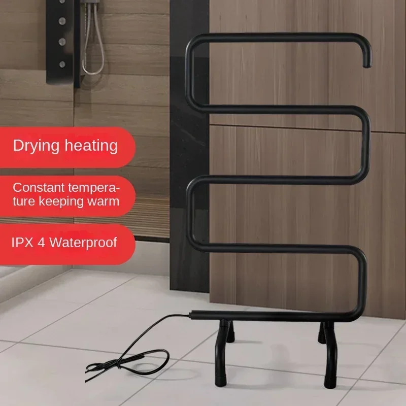 Electric Heating Towel Rack: Floor Stand Holder Constant Temperature Warmer S-Shaped Rail Bathroom Towel Dryer