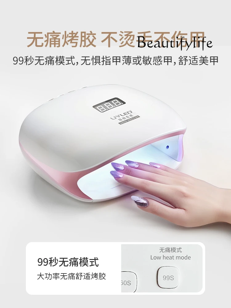 Nail lamp sun4s quick-drying phototherapy machine nail glue baking lamp