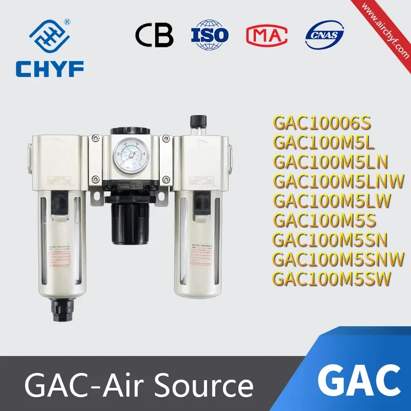 Airtac original GAC Series Air Source Processor Triplet Filters GAC100 GAC200 GAC300 GAC400 GAC500 GAC600
