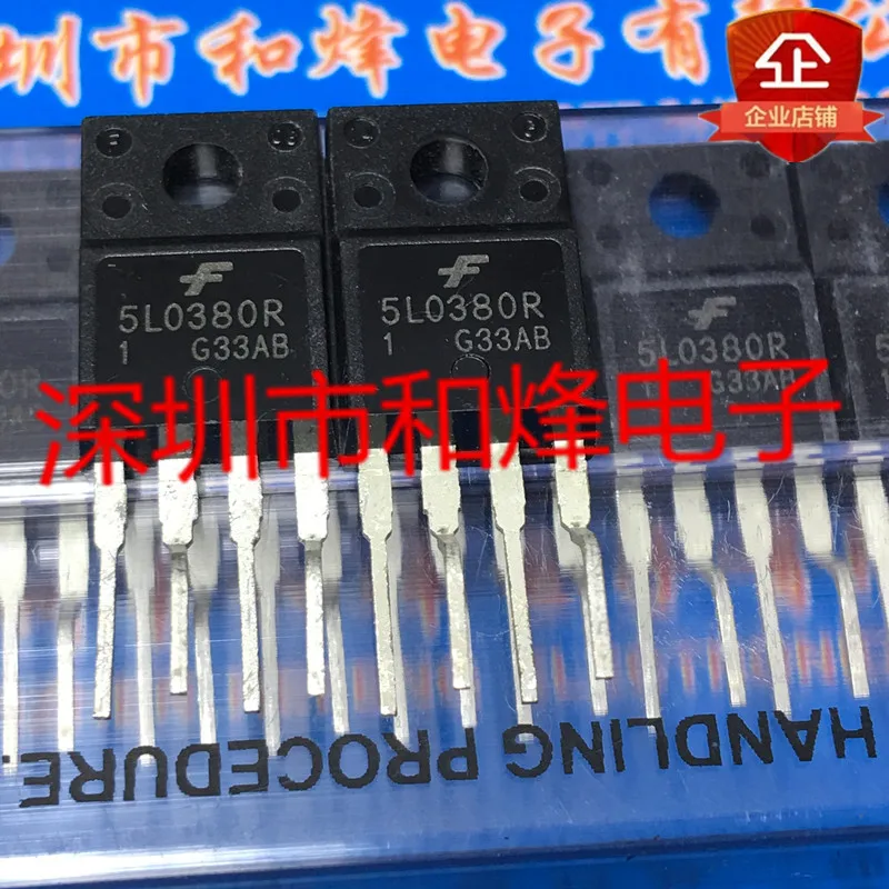 Free shipping  KA5L0380R 5L0380R  TO-220F 800V 10A    20PCS