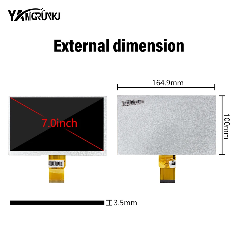 YR 7 Inch TFT LCD Display SM070BS1-K20 800x480 Resolution 50 Pins RGB 200 Nits Car DVR Smart Home Control Screen SM070BS1-K20