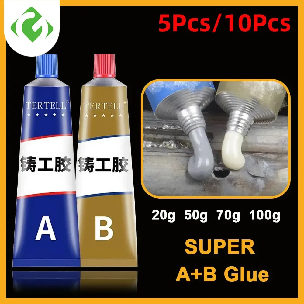 

5/10Pcs Metal Repair Adhesive Industrial High Strength Bonding Sealant Weld Seam Metal Extrusion Repair Agent Casting AB Glue