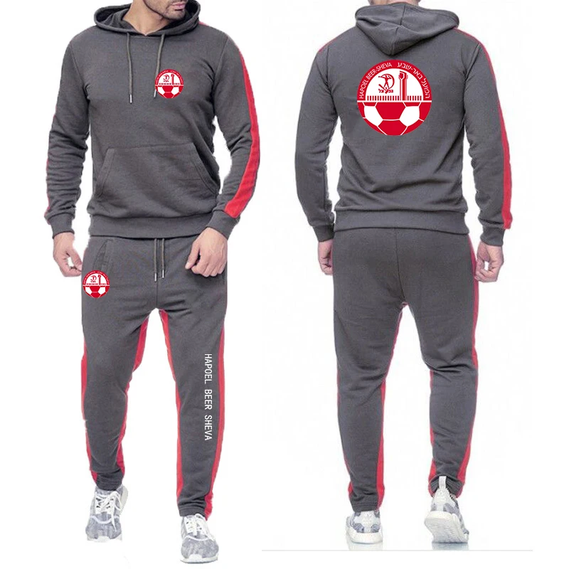 2023 New Men Hapoel Beer Sheva Spring Autumn Comfortable Couple Two Piece Round Neck Long Sleeve Pants Solid Color Casual Set