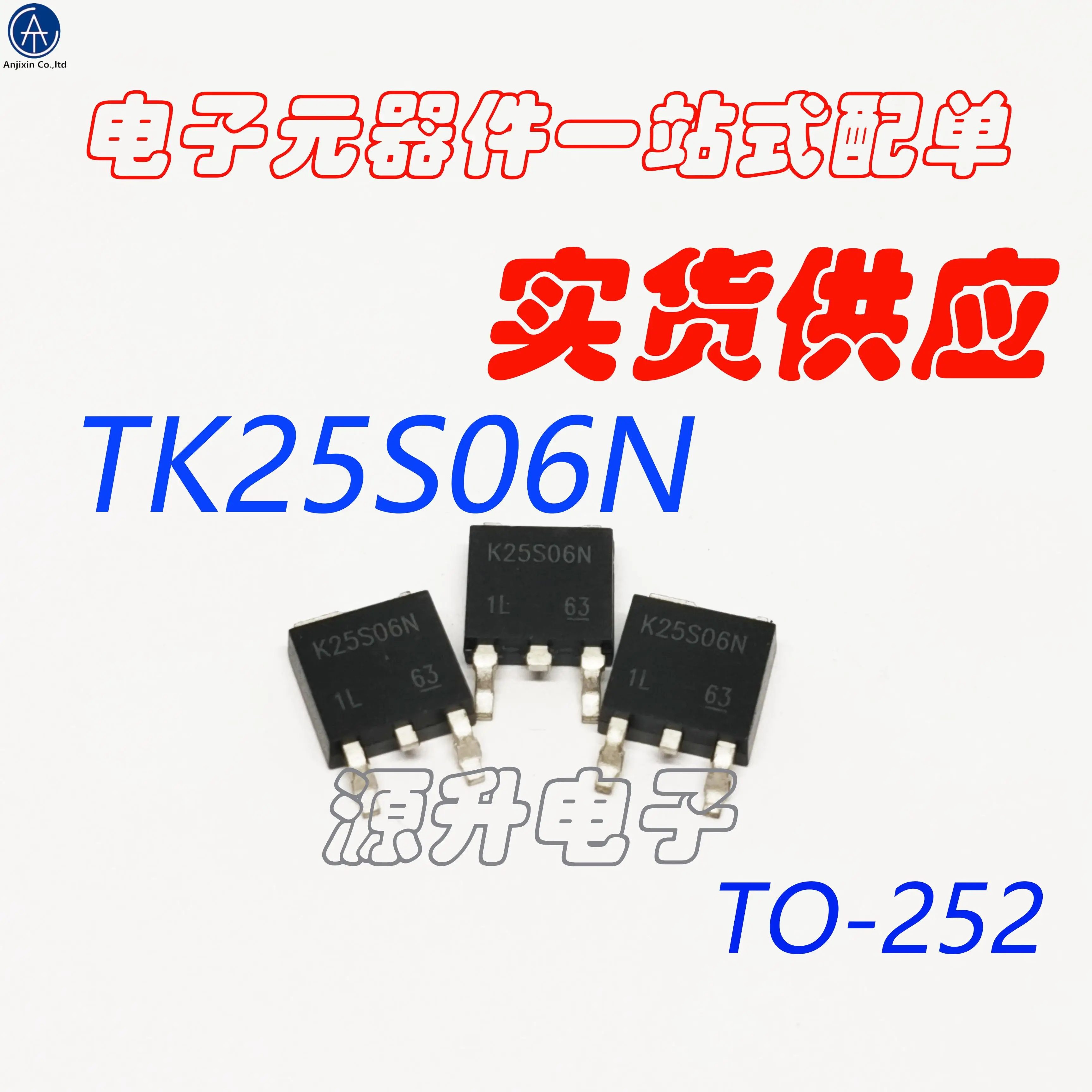 20Pcs 100% Originele Nieuwe TK25S06N1L/TK25S06N Veld Effect Mos Buis To-252 N Channel