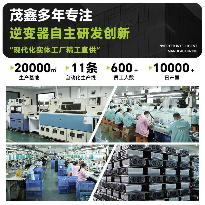 MPPT Solar Inverter PCB Board 1200W Bidirectional Energy Storage Module Vehicle Outdoor Power Supply