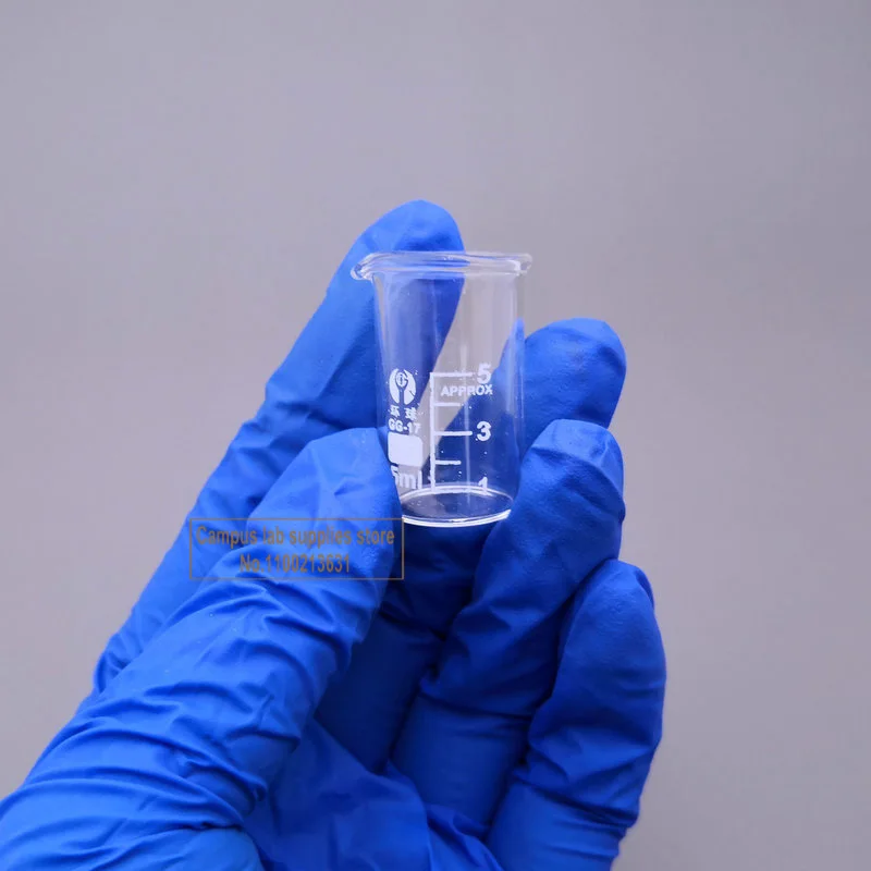 1Set (5/10/25/50ml ) Lab Boro Glass Beaker， Laboratory Measuring Glass Cup Medical Supplies