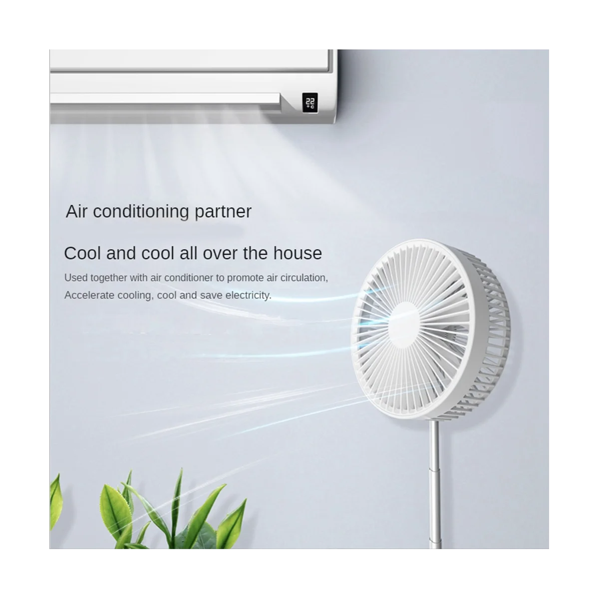 Convenient P10 10800MAh Home Electric Fan USB Desktop Office Electric Fan 4-Speed Retractable Floor Fan,D