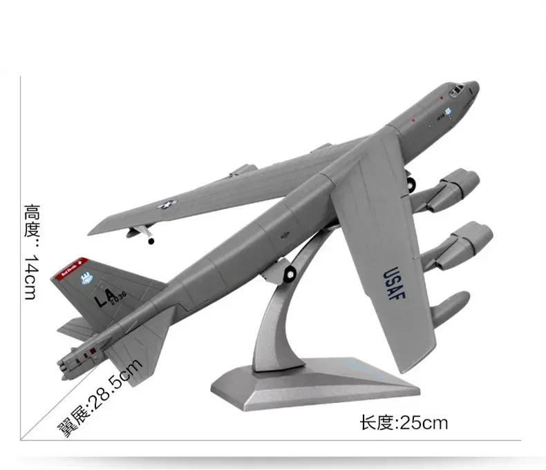 1:200 القوات الجوية الأمريكية B52 B-52 منفوخ استراتيجي طويل المدى نموذج مقاتلة طائرة معدنية مجموعة طائرة عسكرية نموذج طائرة