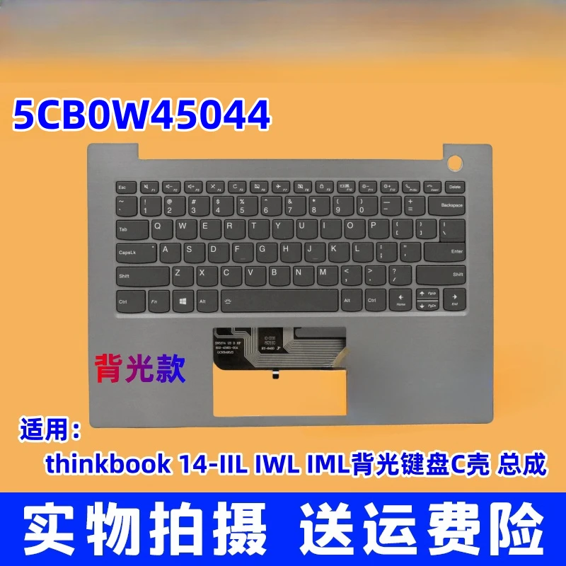 

Для Lenovo Wei 6-14IIL V340-14 Thinkbook 14IML C shell keyboard 5CB0W45044.