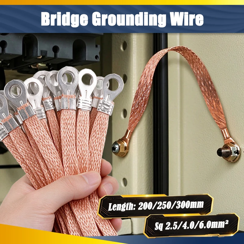 10-100pcs Grounding Lead Wire 200/250/300mm Copper Clad Aluminum Braid Wire 8mm Hole Bridge Ground Span Cable 2.5/4/6 Square mm