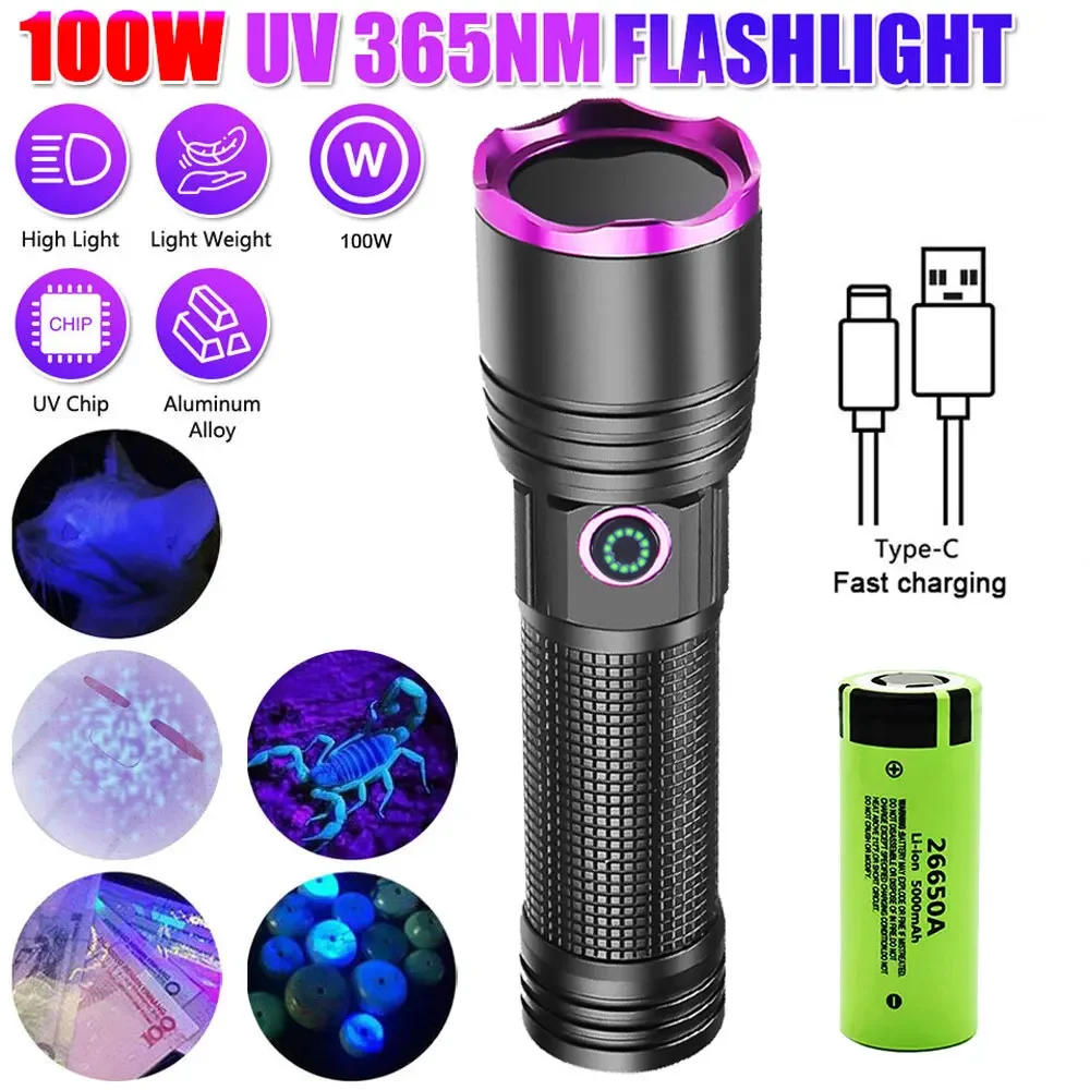 100W 365nm UV Flashlight USB Rechargeable UV Light High Power Black Light Flashlight for Pet Urine Detection, Scorpion,Resin