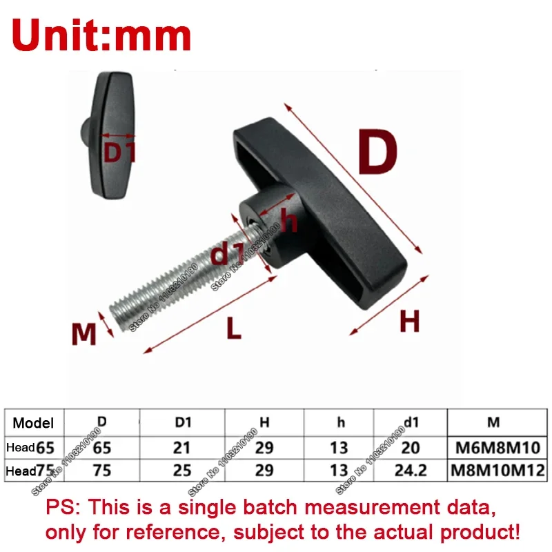 1/5pcs M6 M8 M10 M12 Head Diameter 65# 75# T Type Wing Hand Tighten Screws Plastic Head Hand Knob Thumb Screw Adjusting Bolt view 2