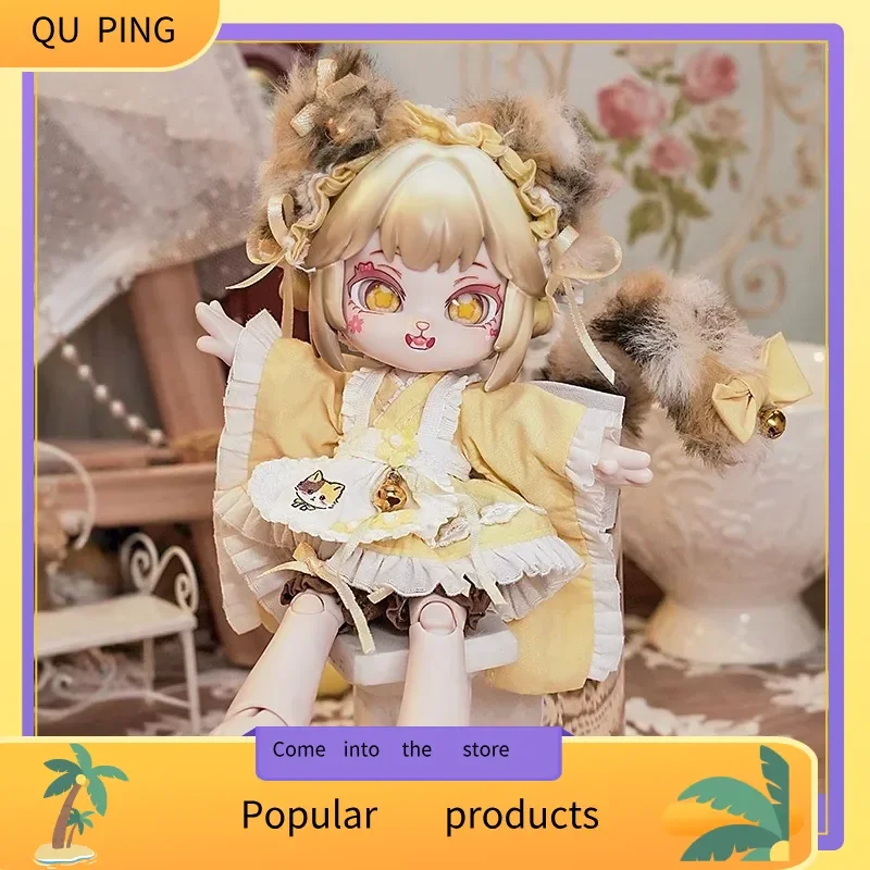 

COME4FREE Vanilla Dessert Series BJD Doll Clothes Outfit Set for OB11 1/12 Scale Collectible Dolls Fashion Accessories