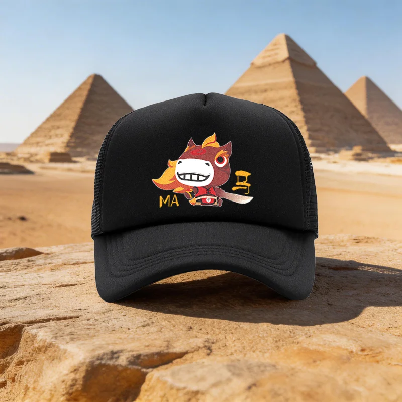 2026 All-Season Unisex Lightweight Mesh Baseball Cap, Flames Horse Warrior Cartoon Character Outdoor Individual Style Duckbill H