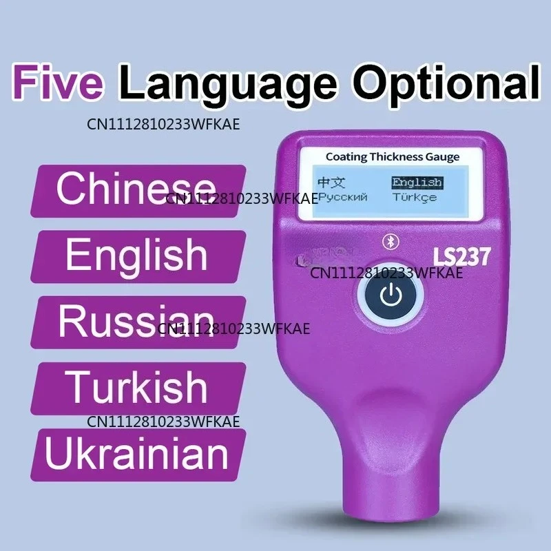 LS237 Coating Thickness Gauge Digital Car Paint Thickness Measurement Coating Inspection Device Professional for Used Car