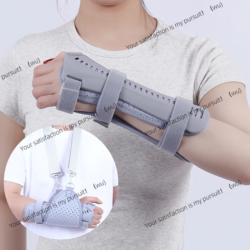 Double-sided compression splint to fix wrist protective gear, comfortable and breathable, hand splint, fracture rehabilitation