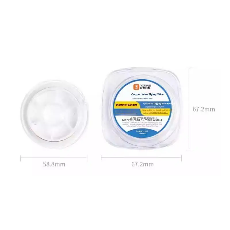 سلك توصيل نحاسي فائق الدقة 0.04 مم 100 متر - سلك إصلاح PCB غير معزول لحام اللوحة الأم والإلكترونيات