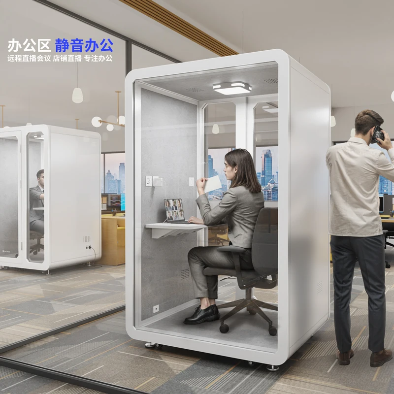  Pinyin cabin Soundproof room Home office Phone booth Mobile recording studio Live stream Sound insulation room Piano room
