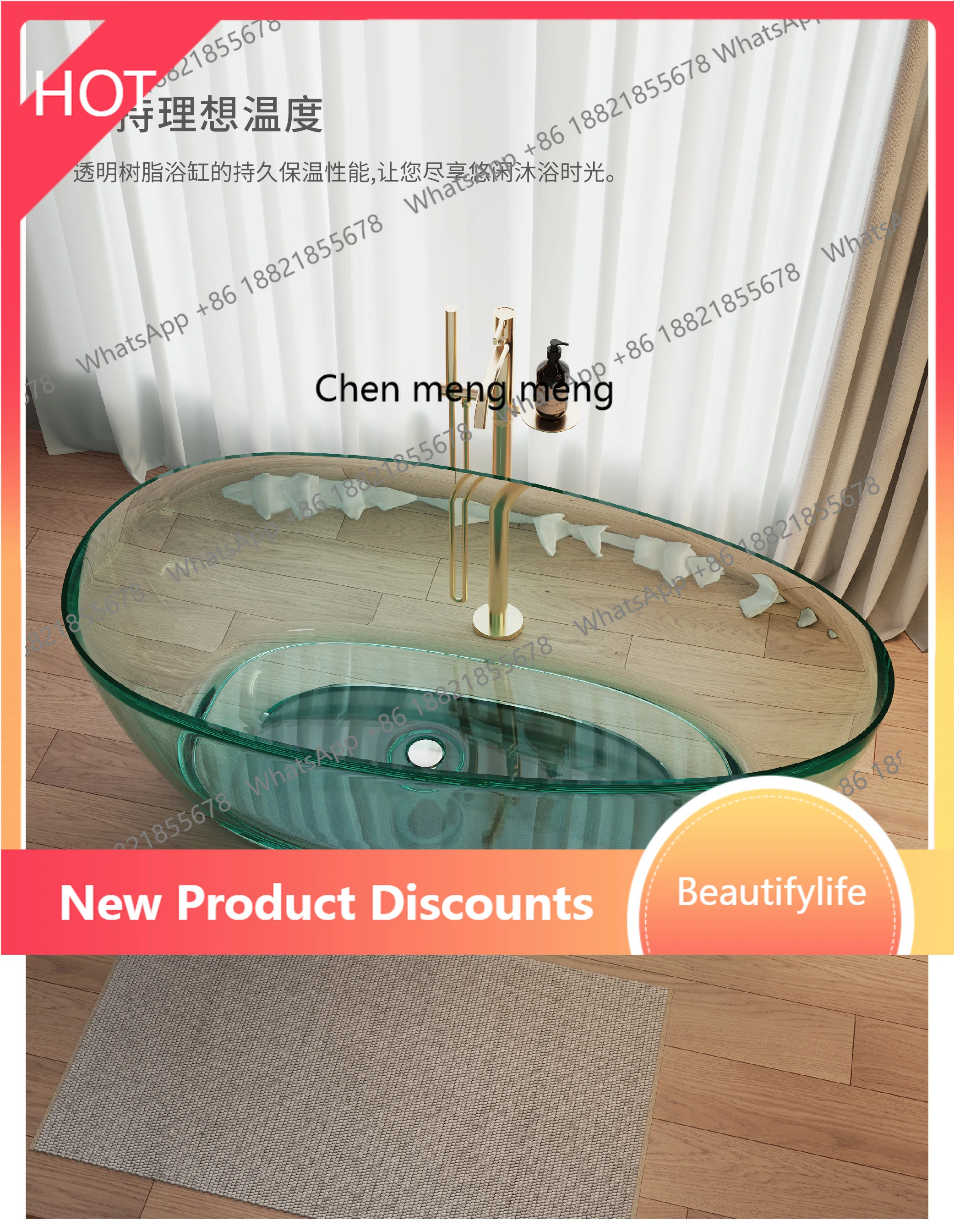

A13 Imported natural resin crystal bathtub Home B & B Hotel Art design sense Color bathtub