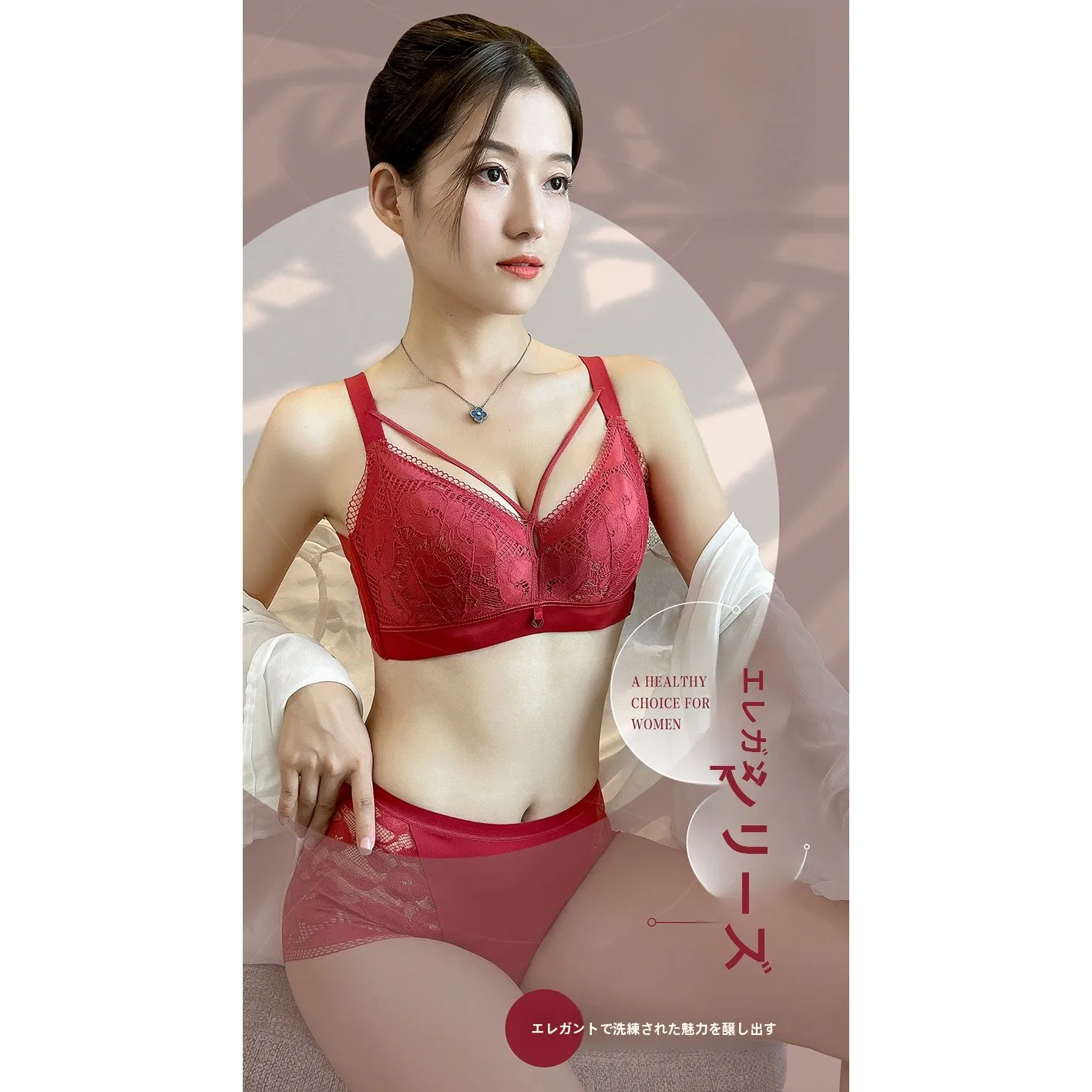 wemin-w7089-reggiseno-di-lusso-con-design-a-bretella-perfetto-per-modellare-il-corpo-intimo-modellante-per-seno-grande-da-donna
