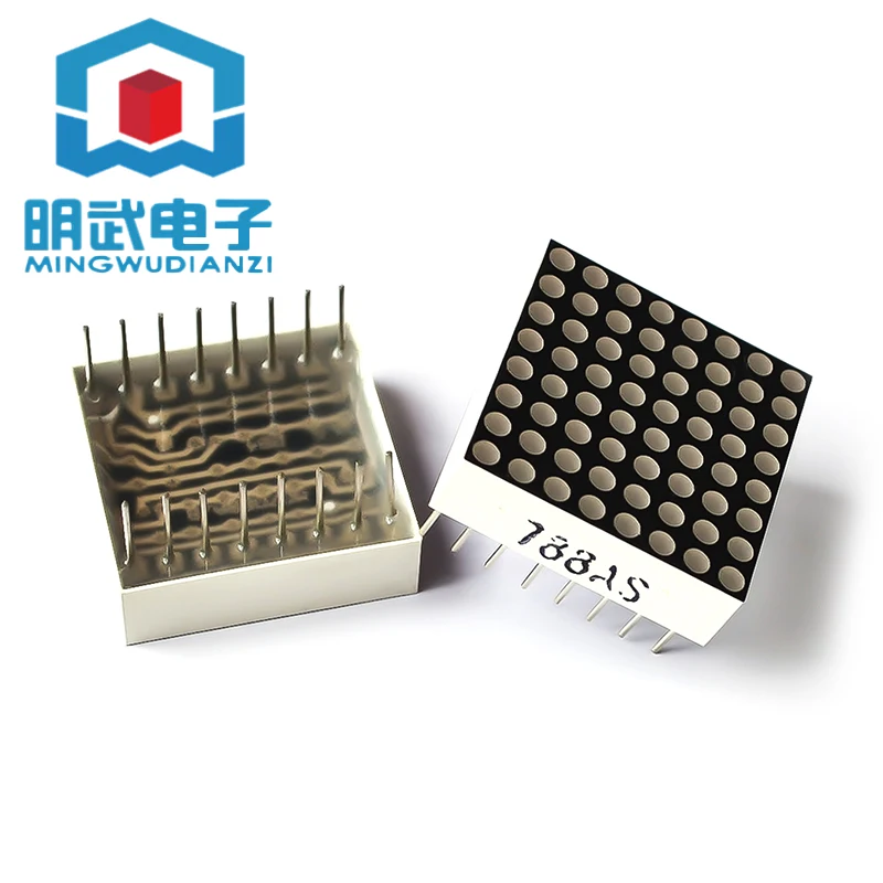 1.9MM common cathode 8*8 dot matrix module. Model: 788AS 788BS red light