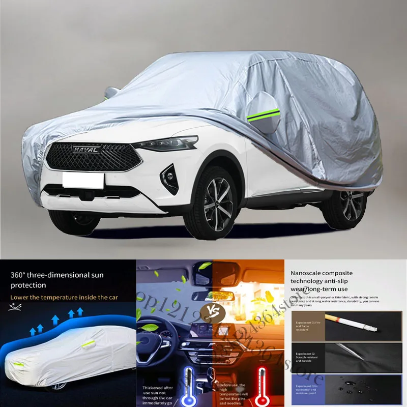 

For Haval F7 Auto Anti snow Anti dust Anti-uv Anti peeling paint And Anti Rainwater 210t car cover Car cover protection