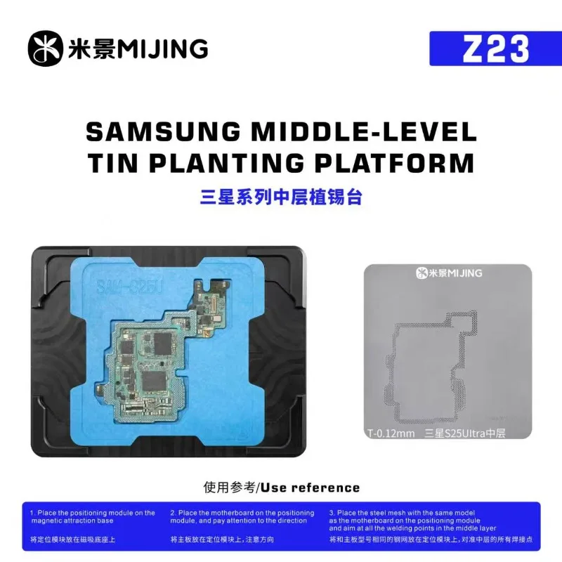 MiJing Z23 SAM S25-20 Ultra Plus Middle Frame Tin Planting Platform Fixture Motherboard Reballing Stencil Platform Base Repair