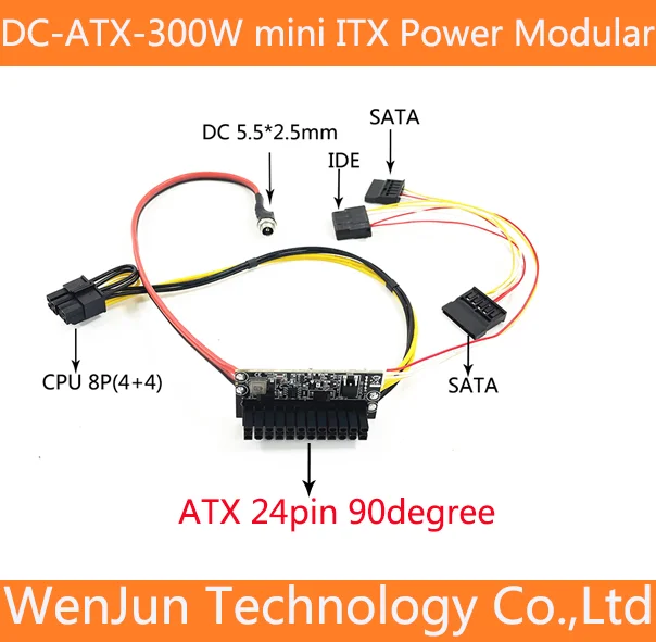 ATX 24Pin right angle short PCB 12V DC-ATX-300W Pico ATX Switch PSU Car Auto Mini ITX High Power Supply Module Z1 Durable Board