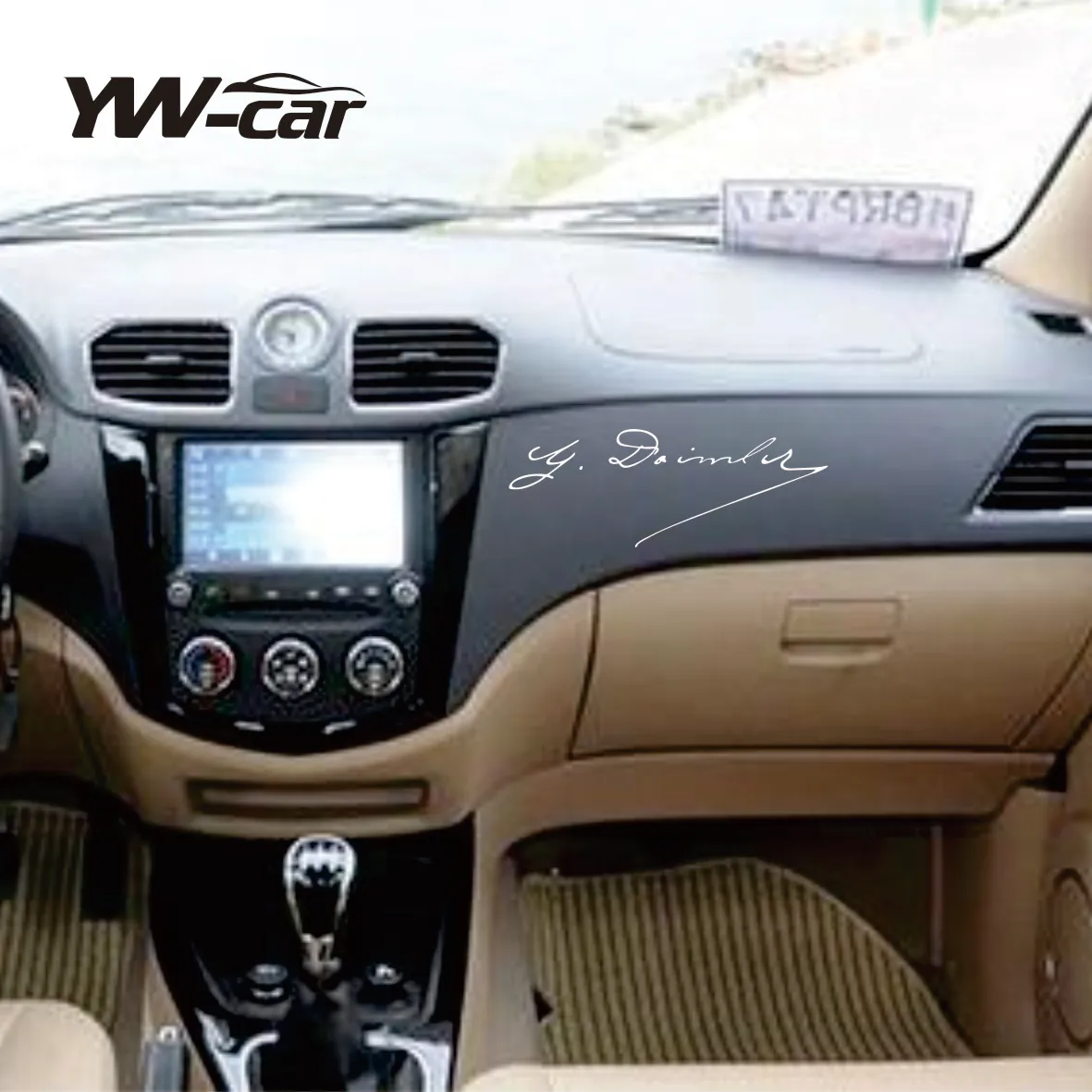 Рисунок 3 - Набор виниловых наклеек из 2-х