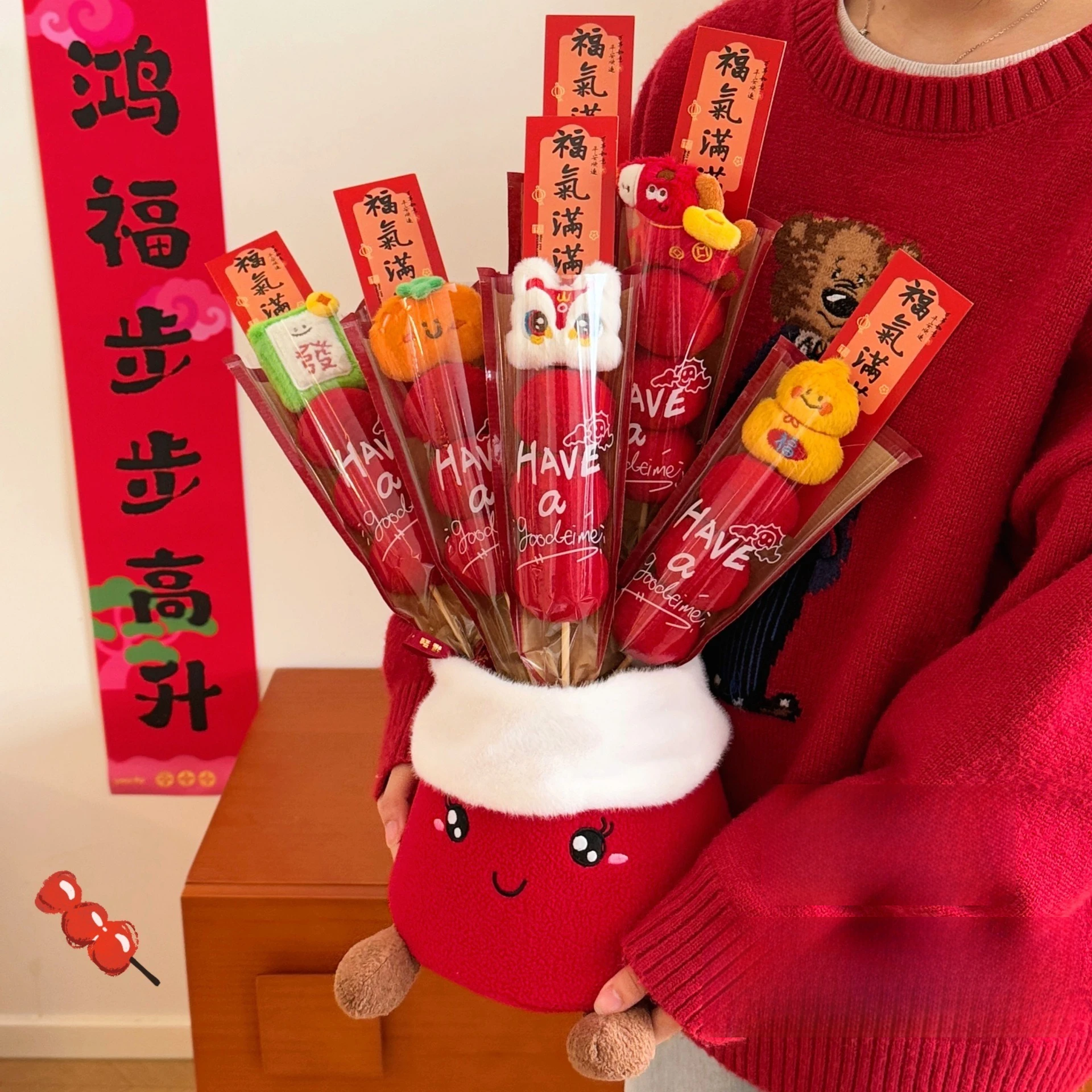 

1/6 Pcs New Year Tomatoes plush decorations Spring Festival decorations New Year's Day New Year decorations accessories