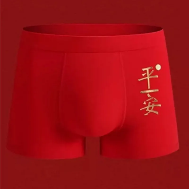 Plus Size Men's Panties Red Boxers Boxer Shorts  Mens Underwear Men Boxer Трусы Мужские Bóxeres