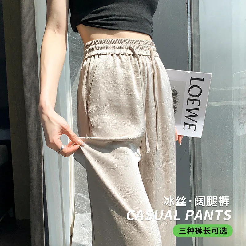 بنطال ذو قصة أرجل واسعة خمر المرأة الخريف الشرير واسعة تناسب مهرجان في الهواء الطلق الزخرفية مطوي المرقعة Femininas الزنانير سوفتشيل النطاقات