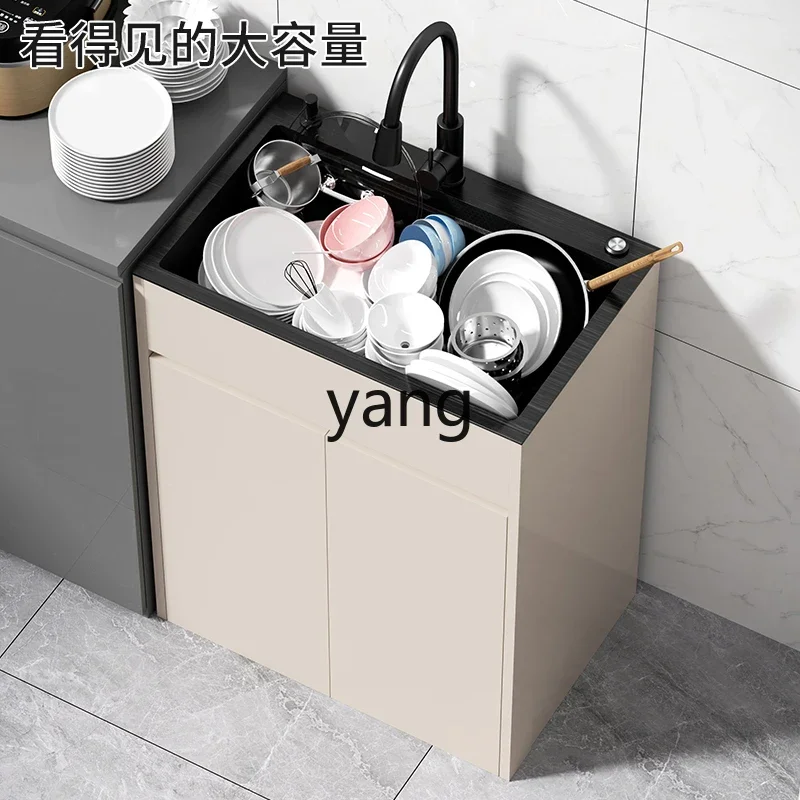 LH Kitchen Stainless Steel Vegetable Basin Integrated Cabinet Dishwashing Sink Basin Large Single Slot Floor-to-ceiling