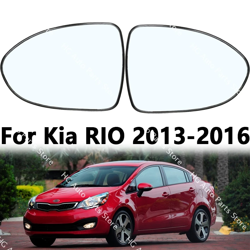 876111W000 87621-1W000 For Kia Rio 2013-2016 Car Mirror Glass Exterior Rearview Door Side Mirror Lens Accessories