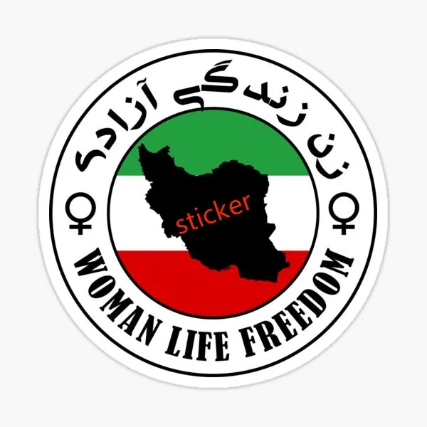 

Iran Flag Stickers Travel Stickers Laptop Water Bottle Car Bicycle Skateboard Suitcase Cover Scratches Decoration