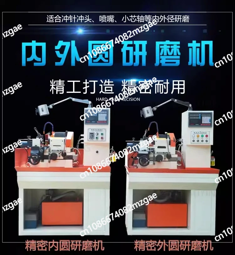 Inner Diameter Outer Diameter Punch Needle Grinder External and Internal Grinder Large Angle Taper Grinding