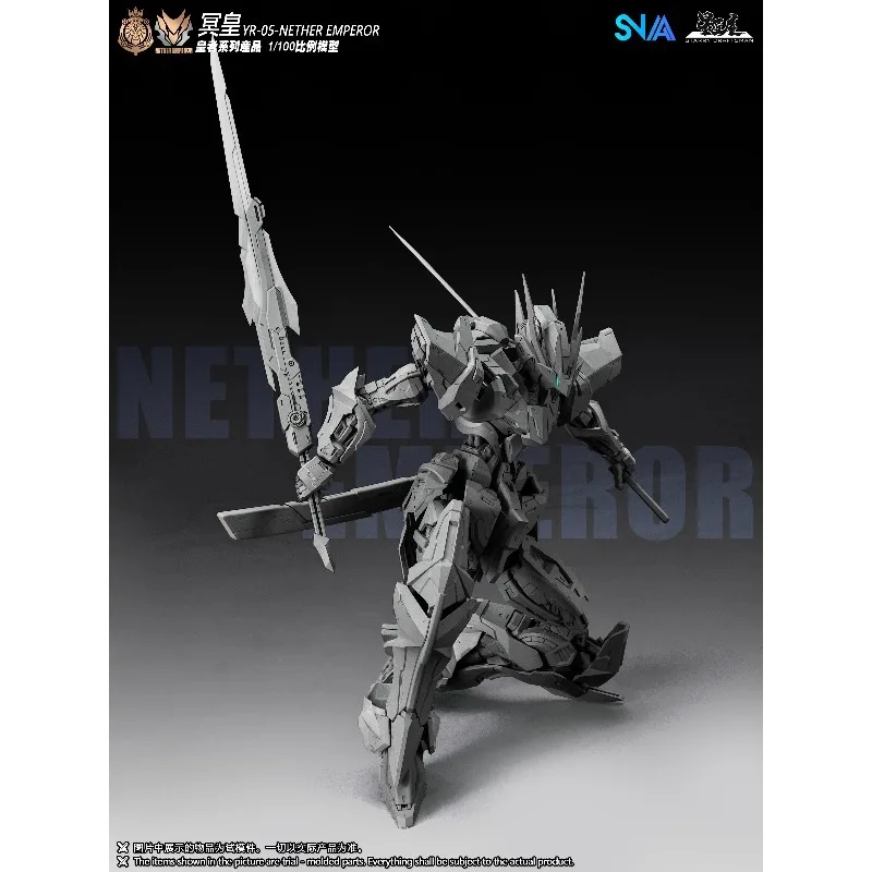 SNAA سلسلة الإمبراطور الأصلية YR-05 لا يوجد الإمبراطور التجمع نموذج ألعاب شخصيات الحركة للبنين بنات أطفال هدية تحصيل