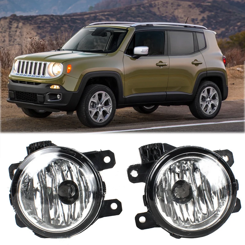 Car Halogen Headlight DRL Running Lights Beam Headlights Foglights Auto Head Lamp Accessories For JEEP Renegade 2015-2018