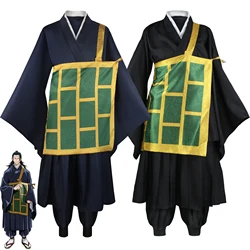 Anime  Cosplay Costume Geto Suguru Kimono Full Set Japanese Uniform  Roleplay Suit