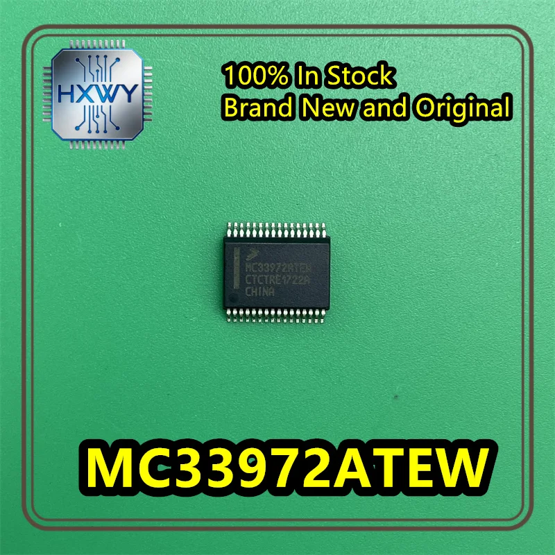 (5/20 pieces) MC33972ATEW SSOP-32, a commonly used and easily damaged chip in automotive computer boards, brand new, original