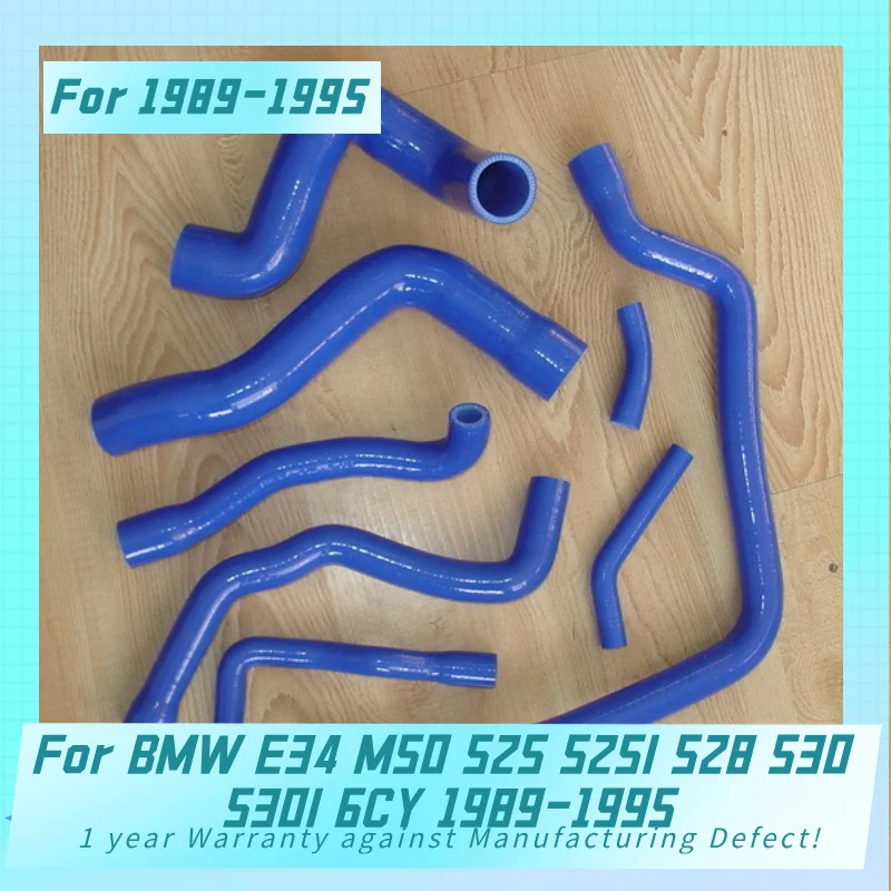 Silicone Radiator Hose For BMW E34 M50 525 525I 528 530 530I 6CY 1989-1995 Pipe Tube 1989 1990 1991 1992 1993 1994 1995